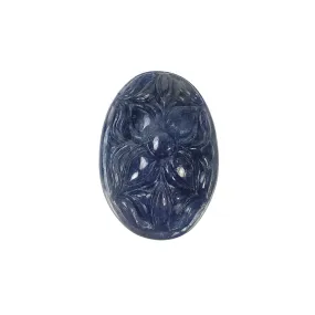 BLUE SAPPHIRE Gemstone Carving : 29.50cts Natural Untreated Unheated Sapphire Hand Carved Oval Shape 23*16mm (With Video)