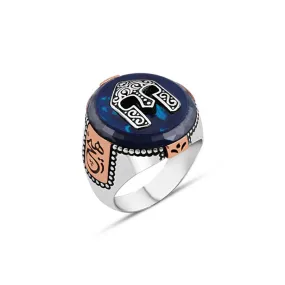 Helmet Symbol Over Blue Circle Synthetic Amber Stone Silver Men's Ring with Hich Symbol on Sides